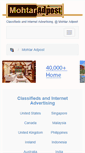Mobile Screenshot of mohtar.adpost.com